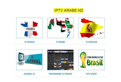 IPTV ARABE HD截图1