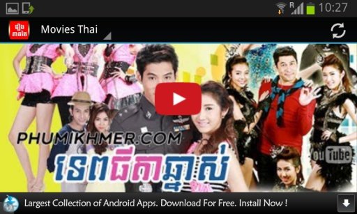 Movies Thai截图4