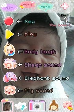 Baby Story Camera截图