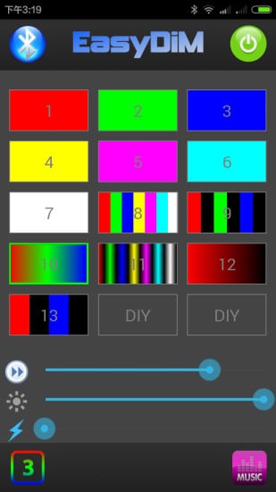 蓝牙调光截图1