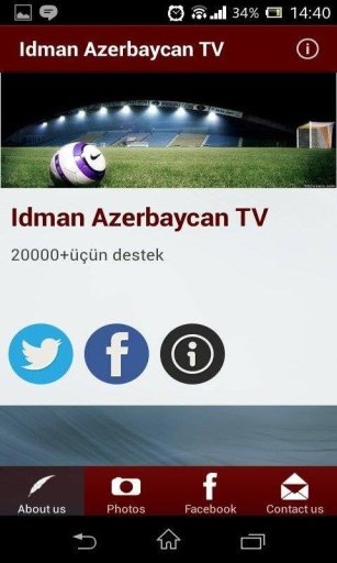 Idman Azerbaycan TV截图4