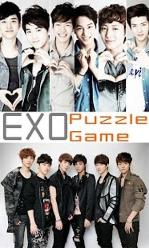 Free EXO Puzzle Game截图2