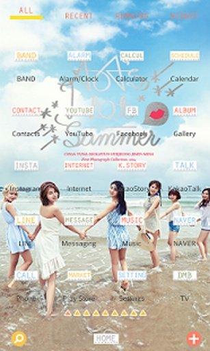 AOA Hot Summer dodol theme截图1