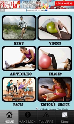 Fitness Magazine截图11