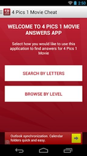 4 Pics 1 Movie Answers &amp; Cheat截图6