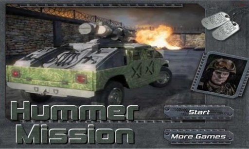 Hummer Mission截图1