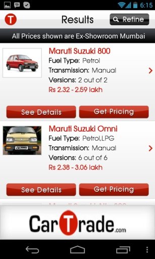 CarTrade.com - Cars in India截图3