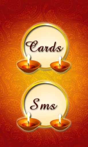 Diwali cards &amp; SMS截图4