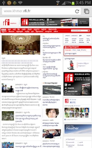 RFI Khmer News截图2