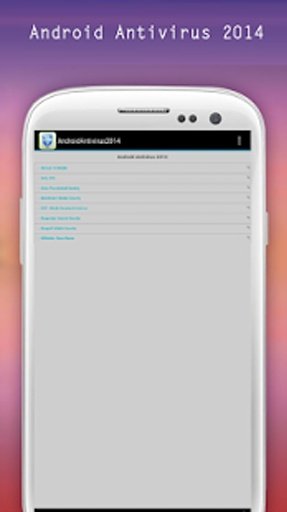 的Android杀毒软件2014截图5
