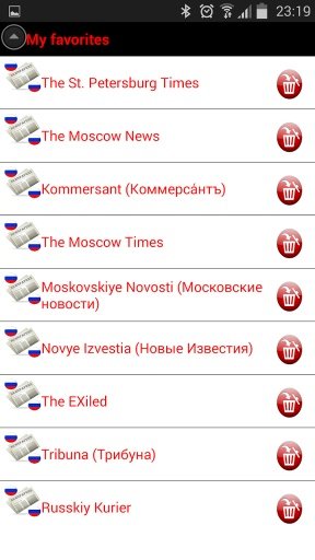 Russian Newspapers and News截图3