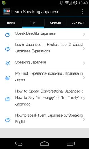 Learn Speaking Japanese截图1