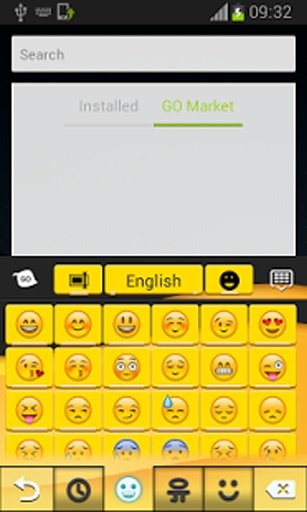 键盘的Android黄色截图8