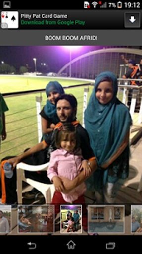 Shahid Afridi Rare Wallpapers截图1