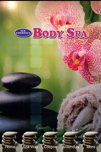 New Experience Body Spa截图2