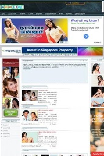 Tamil Magazines ALL FREE截图6