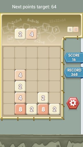 2-puzzle game mode截图1