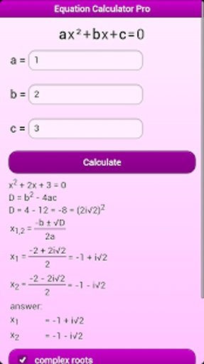 Equation Calculator Pro截图4