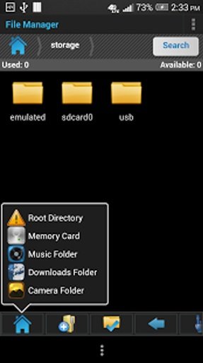 File Explorer Folder apk unzip截图7