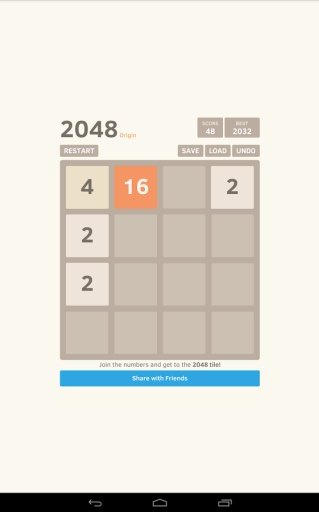 2048 Origin截图5