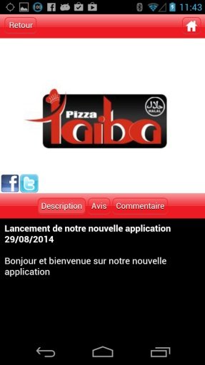 Pizza Taiba截图1