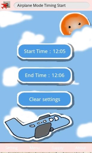 Airplane Mode Timing Start截图5