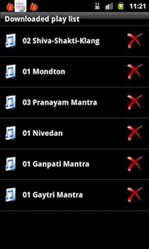 Musical Mantra Sangrah截图5