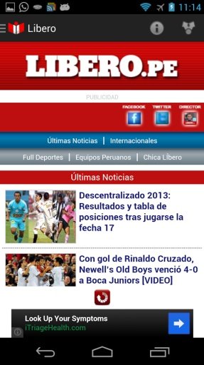 Peru Diario截图5