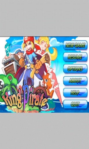 King Pirate截图5