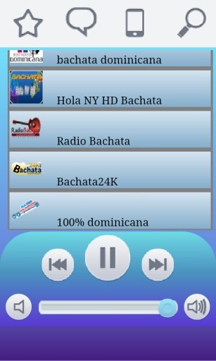 Bachata Radio截图3