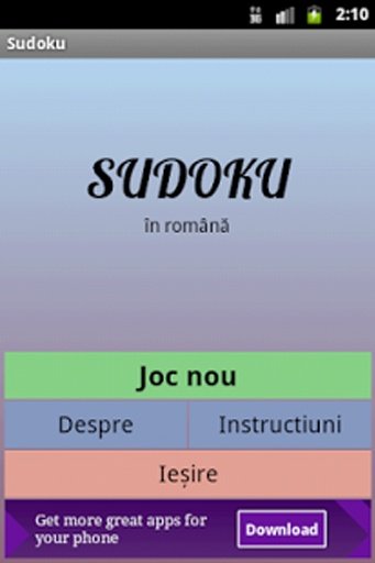 Sudoku in romana截图6