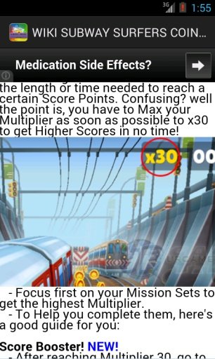 WIKI SUBWAY SURFERS COINS KEYS截图3