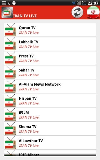 Iran TV Life截图2