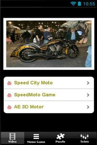 Speed Motorbikes截图5