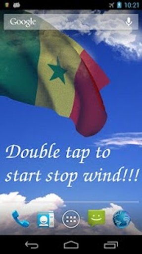 Senegal Flag截图3