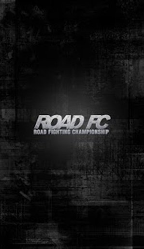 ROAD FC截图1