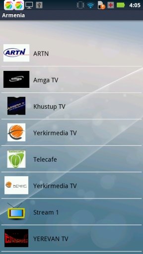 Armenia Online TV截图2