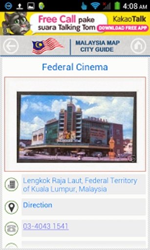 Malaysia Guide截图2