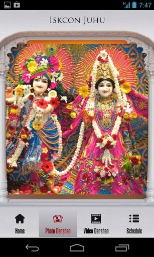 ISKCON Live截图3