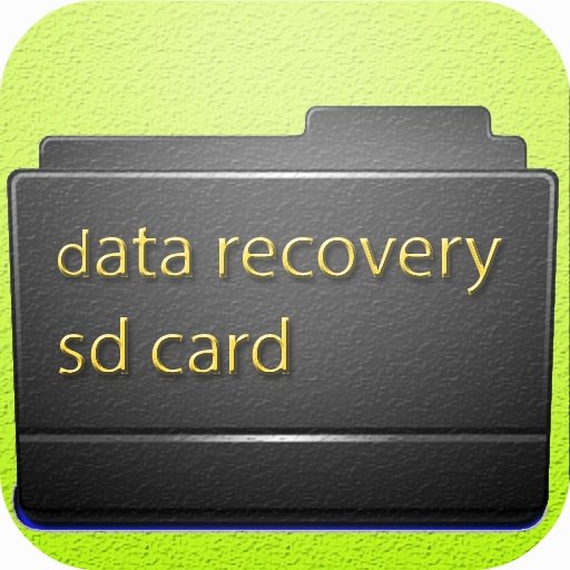 SD卡数据恢复截图2