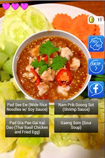 Thai Food Quiz截图1