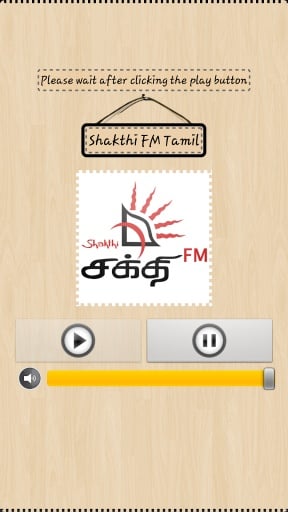 Shakthi FM Tamil截图3