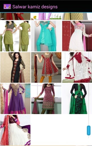 Salwar Kamiz Designs截图9