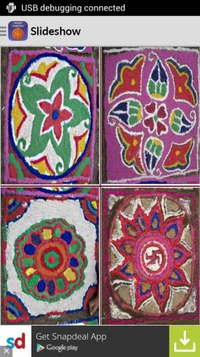 Rangoli Collection截图3