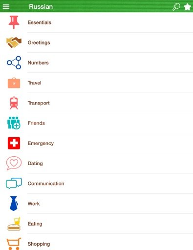 Learn Russian Phrasebook Free截图6