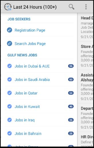 Gulf News Jobs截图3