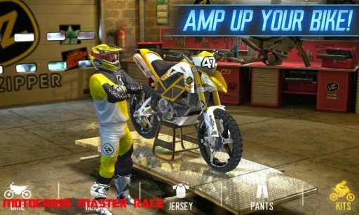 Motocross Master Race截图2