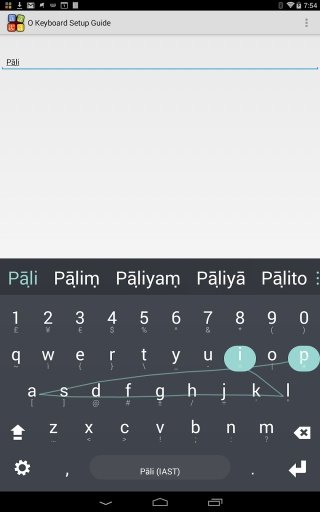 Pali Keyboard plugin截图3