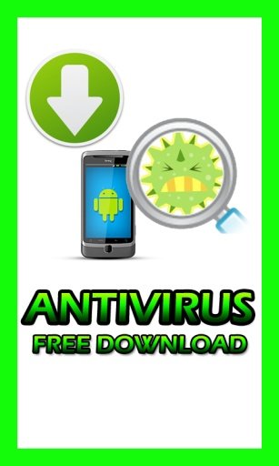 Antivirus free download截图3