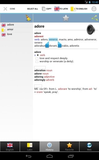 Latin dictionary截图7